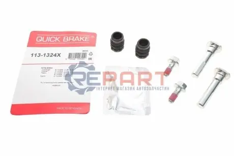 Фото Ремкомплект супорта QUICK BRAKE (1131324X) изображение 1