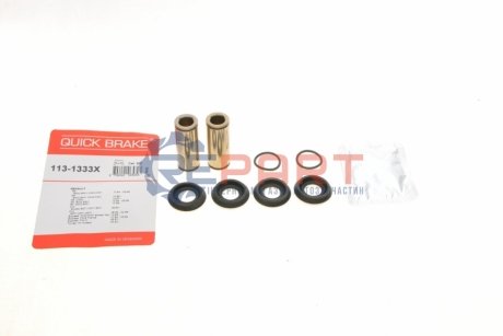 Комплект направляючих суппорту QUICK BRAKE 113-1333X