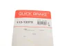 Комплект направляючих супорту QUICK BRAKE (113-1337X) изображение 3