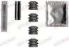 Ремкомплект суппорта QUICK BRAKE (1131352X) изображение 1