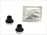 Ремкомплект супорта QUICK BRAKE (1131353) изображение 1