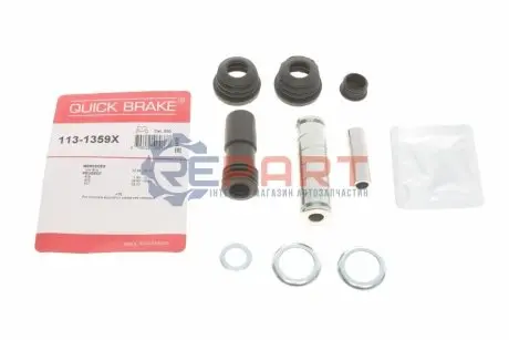 Фото Направляюча супорта (заднього/к-кт) MB Vito (W638) 96-03 QUICK BRAKE (1131359X) зображення 1