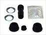 Ремкомплект суппорта QUICK BRAKE (1131360) изображение 1