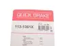 Фото Комплект направляючих супорту QUICK BRAKE (113-1361X) изображение 8