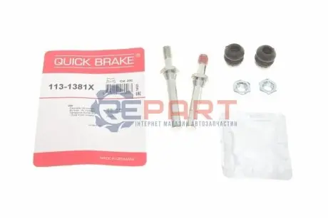 Фото Ремкомплект тормозного суппорта QUICK BRAKE (1131381X) изображение 1