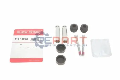 Фото Направляюча супорта (переднього) Fiat Ducato/MB Sprinter (Brembo)/Ford Transit 06- (за спарка) QUICK BRAKE (1131386X) зображення 1