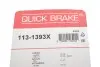 Ремкомплект супорта QUICK BRAKE (1131393X) изображение 3