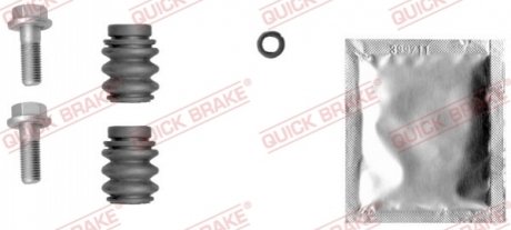 Ремкомлект гальмівного супорта QUICK BRAKE 113-1399 (фото 1)