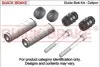 Ремкомлект тормозного суппорта QUICK BRAKE (1131404X) изображение 1
