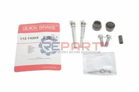 Направляюча супорта (переднього/к-кт) Mazda 323/Suzuki Grand Vitara/Toyota RAV4 98- QUICK BRAKE 1131420X Купити в Україні