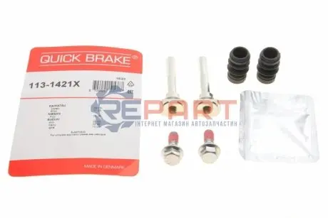 Направляюча супорта (переднього/к-кт) Nissan Pixo/Suzuki Alto 04- QUICK BRAKE 1131421X Купити в Україні
