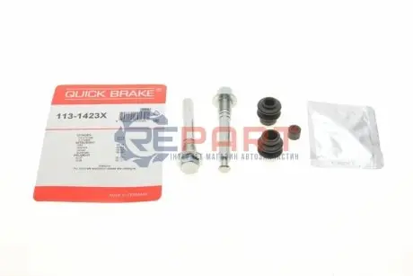 Направляюча супорта (заднього/к-кт) Citroen Jumpy/Peugeot Expert 95-06 (Akebono) QUICK BRAKE 113-1423X Купити в Україні