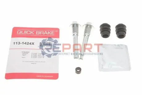 Направляюча супорта (переднього/к-кт) Mitsubishi Outlander II 06-12/Palero II 2.0-3.0 91- (Akebono) QUICK BRAKE 1131424X Купити в Україні