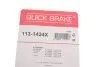 Фото Направляющий суппорт (переднего/к-кт) Mitsubishi Outlander II 06-12/Pajero II 2.0-3.0 91- (Akebono) QUICK BRAKE (1131424X) изображение 10