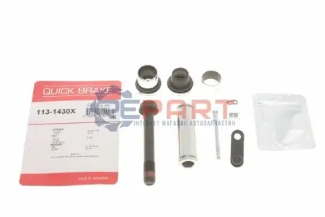 Направляюча супорта (переднього/к-кт) Fiat Scudo/Peugeot Expert 1.6-2.0HDI 96-06 (Bendix) QUICK BRAKE 1131430X Купити в Україні