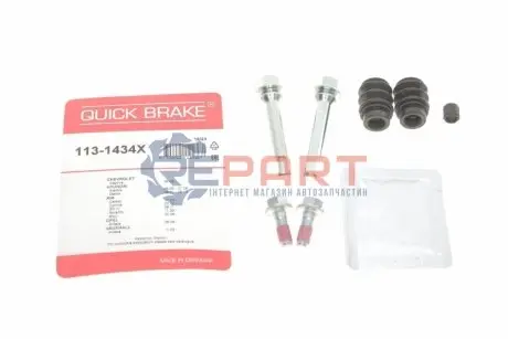 Направляюча супорта (переднього/к-кт) Hyundai Elantra/Kia Cerato 1.6-2.0 00- (Akebono) QUICK BRAKE 113-1434X Купити в Україні