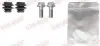 Ремкомплект тормозного суппорта QUICK BRAKE (1131437) изображение 1