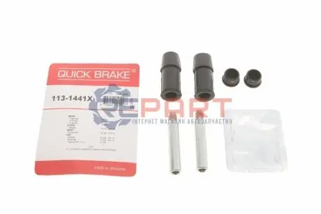 Направляюча супорта (переднього/к-кт) VW T5 03- QUICK BRAKE 1131441X Купити в Україні