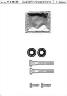 Комплект направляючих гальмівного супорта QUICK BRAKE 1131443X Купити в Україні