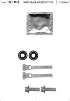 Направляюча супорта (переднього/к-кт) Chrysler 300 C 04- (Bosch) QUICK BRAKE 1131444X Купити в Україні