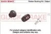 Ремкомплект тормозного суппорта лев QUICK BRAKE (1131454) изображение 1
