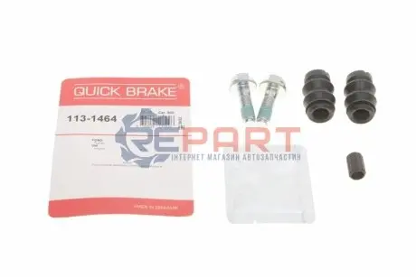 Комплект направляючих супорту QUICK BRAKE 113-1464