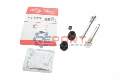 Направляюча супорта (переднього/к-кт) Peugeot 4008/Citroen C4 (Aircross)/Mitsubishi Outlander 06- QUICK BRAKE 1131472X Купити в Україні