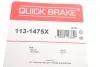 Фото Комплект направляючих супорту QUICK BRAKE (1131475X) изображение 3