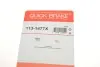 Фото Ремкомплект супорта QUICK BRAKE (1131477X) изображение 3