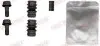 Автозапчасть QUICK BRAKE (1131484) изображение 1