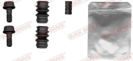 Автозапчасть QUICK BRAKE 1131484
