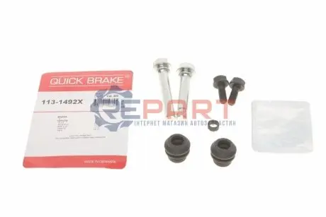 Направляюча супорта (переднього/к-кт) Mazda 6 12- QUICK BRAKE 1131492X Купити в Україні