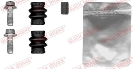 Автозапчастина QUICK BRAKE 1131493