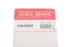 Фото Ремкомплект супорта QUICK BRAKE (1140002) изображение 7