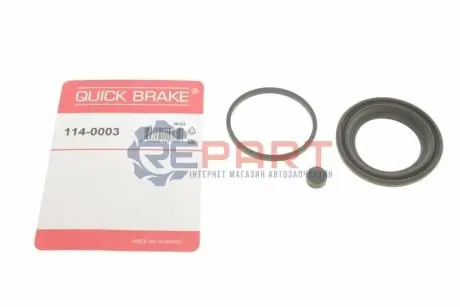 Ремкомплект супорта (переднього) VW Caddy III 1.2-2.0 TDI/TSI 04-15 (d=54mm) QUICK BRAKE 1140003 Купити в Україні