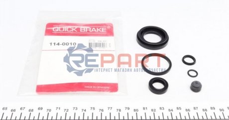 Ремкомплект суппорту QUICK BRAKE 114-0010 (фото 1)