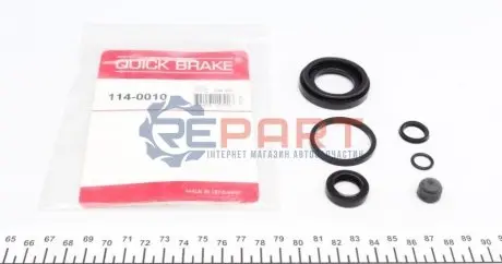 Ремкомплект супорту QUICK BRAKE 114-0010
