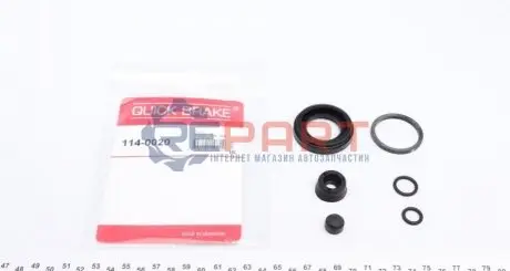 Ремкомплект супорту QUICK BRAKE 114-0020 Купить в Украине