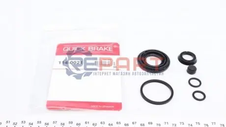 Ремкомплект супорту QUICK BRAKE 114-0021 Купить в Украине