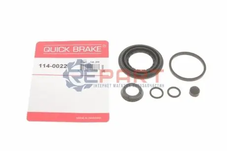 Фото Ремкомплект супорта (заднього) Renault Master II 00- (d=42mm) Bendix-Bosch QUICK BRAKE (114-0022) зображення 1