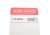 Ремкомплект суппорта QUICK BRAKE 1140024 (фото 10)