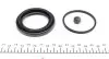 Фото Ремкомплект супорту QUICK BRAKE (114-0027) изображение 2