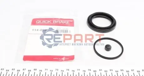 Ремкомплект супорту QUICK BRAKE 114-0027 Купить в Украине