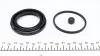 Фото Ремкомплект супорту QUICK BRAKE (114-0028) изображение 2