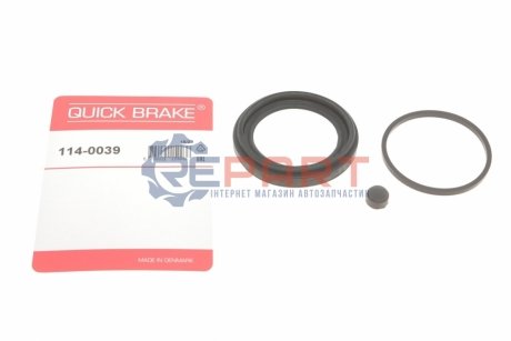 Ремкомплект суппорту QUICK BRAKE 114-0039 (фото 1)