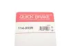 Фото Ремкомплект супорту QUICK BRAKE (114-0039) изображение 7