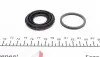 Фото Ремкомплект супорта QUICK BRAKE (1140041) изображение 2