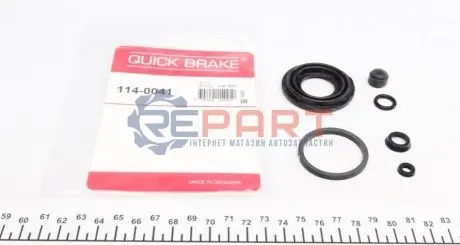 Ремкомплект супорта QUICK BRAKE 1140041 Купить в Украине