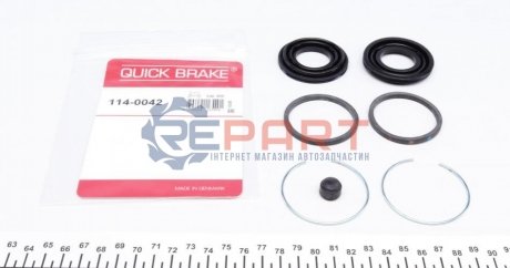Ремкомплект суппорту QUICK BRAKE 114-0042 (фото 1)
