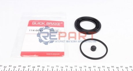 Ремкомплект супорту QUICK BRAKE 114-0043 (фото 1)